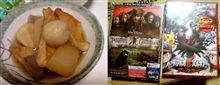 無事、届いたしetc....