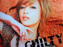 GUILTY－罪－