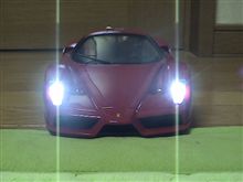 フェラーリ フェラーリ