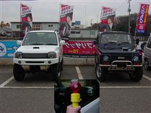プレゼントをもらいましたが