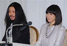 ＜オダギリジョー＞香椎由宇と結婚へ