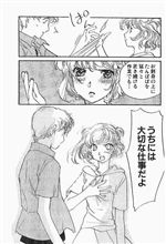 本日仕事収め