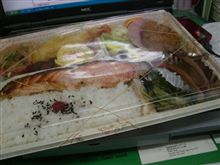 さーてｗｗｗｗｗ