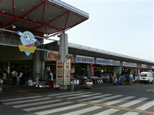 ららららい♪