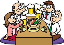 明日は