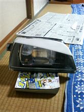 アルエボまもなく、不良へ・・・ｗ