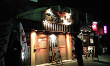 飲みの後のお約束♪