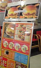 この日の昼食