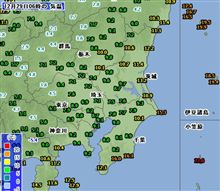 おはようございます・・・o(▼_▼θ