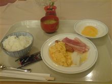 オフ2日目♪ オフ2日目♪