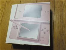 当選品３