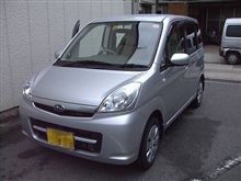 納車