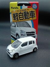 ちょっと危険ブツ(笑)