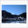 今日の富士山1/18◎