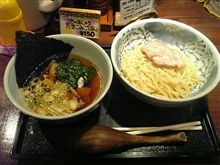 長閑日記