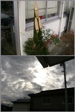 ア、アツイ・・・(*&#180;д｀*)ﾊｧﾊｧ