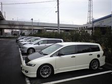 年末ぷちオフ中