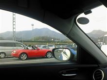 福山SAで小休止
