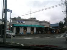 ＪＥＴＳＥＴへ