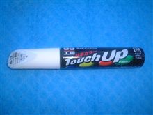タッチペンって使わなくても買ってしまう… (・x・=？)＼