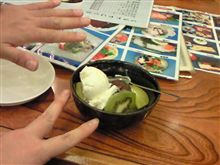 あまいもの