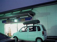 仕事帰りの寄り道 仕事帰りの寄り道