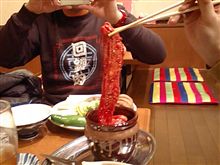 これが壷漬けなのか!? これが壷漬けなのか!?