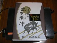 明日は自由の身♪