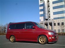 年末恒例オフ