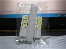 さらに購入したブツ！ 二発目！！