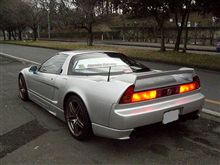 NSX専用Ｓ２０００ラバーアンテナ装着