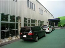 タイヤの目、ヤバス・・・