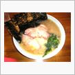 らーめん日記　Vol.019