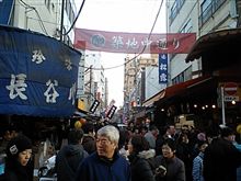 今ココっ