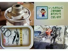 ﾜｰｲヽ(ﾟ∀ﾟ)ﾒ(ﾟ∀ﾟ)ﾉﾜｰｲ
