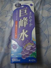 最近、はまっておりますよ