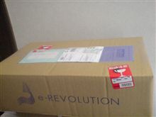 交換品キタ━━(゜∀゜)━━!! 交換品キタ━━(゜∀゜)━━!!