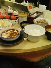松屋で4000円!?