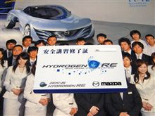 良いお年を・・・
