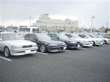 07.12.30オフ会