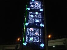 久々に大黒