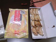 手延らーめん（みそ味）（やまと）