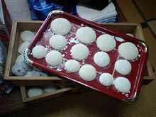 餅♪