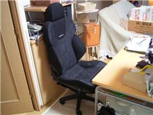 RECARO