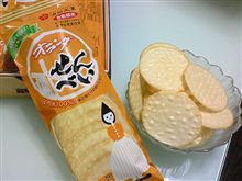 第2177回　味が変わった？