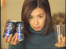 気になるＣＭ