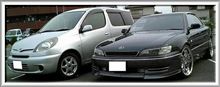 さよなら２００７。。。