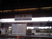 通過ちう…