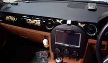 車内清掃♪