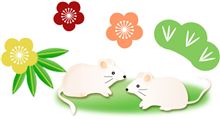 今年最後のBlog